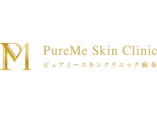 PureMeSkinClinic.jpg
